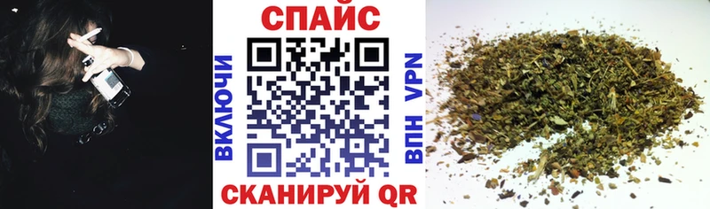 купить наркоту  Людиново  БУТИРАТ 1.4BDO 