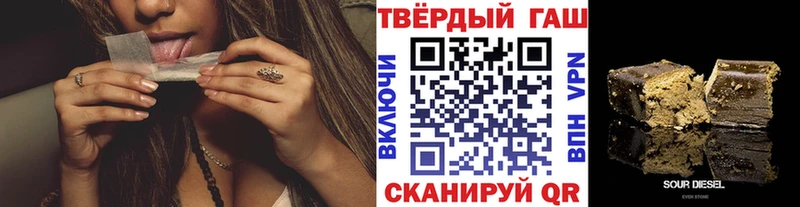 Гашиш индика сатива  MEGA зеркало  Людиново  где купить наркоту 