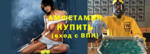 гашик Коряжма