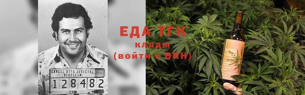 mdma Кодинск