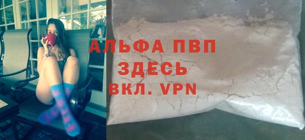 mdma Кодинск
