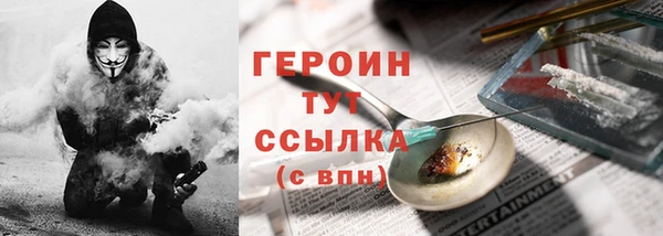 mdma Кодинск
