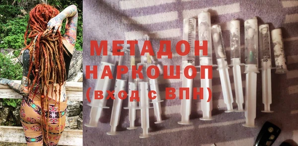 гашишное масло Козельск