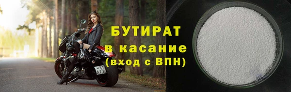 ГАЛЛЮЦИНОГЕННЫЕ ГРИБЫ Корсаков