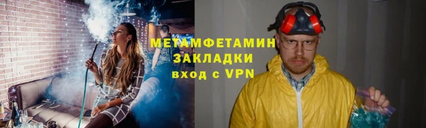 эйфоретик Костерёво