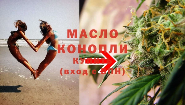 mdma Кодинск