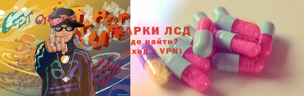 гашишное масло Козельск