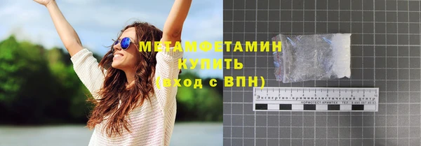 гашишное масло Козельск