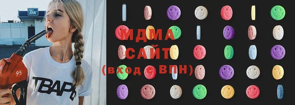 mdma Кодинск