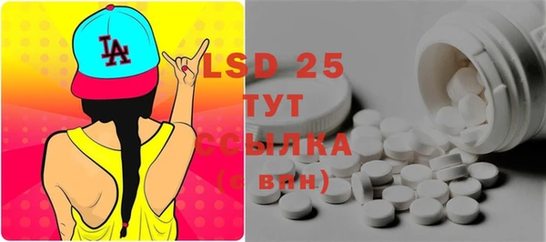 mdma Кодинск