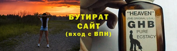 mdma Кодинск