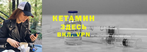 mdma Кодинск
