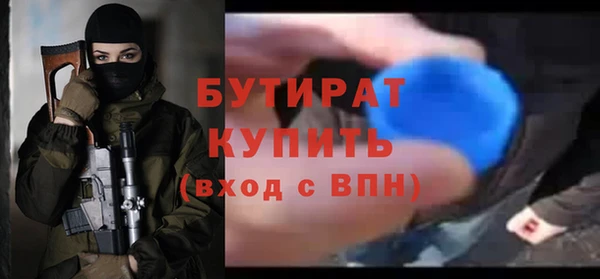 mdma Кодинск
