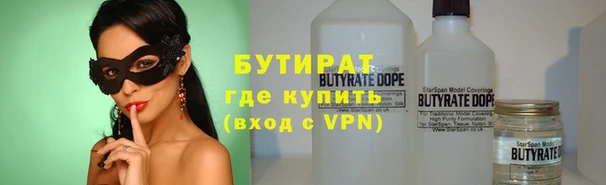 ALPHA PVP Коряжма