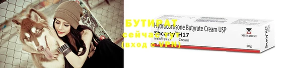 mdma Кодинск