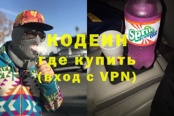мет Кинешма