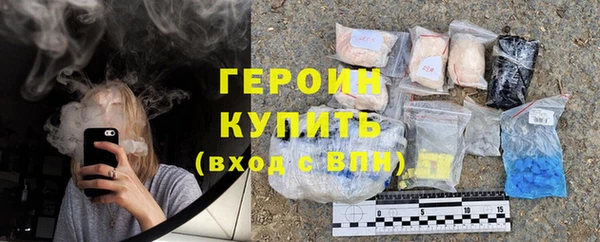 гашишное масло Козельск