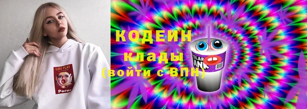 ALPHA PVP Коряжма