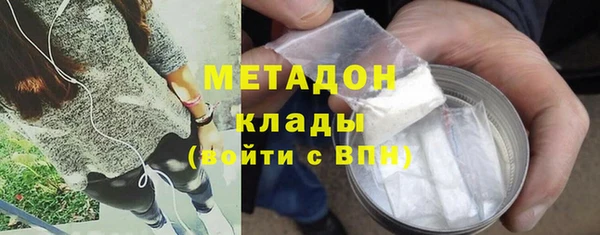 гашишное масло Козельск