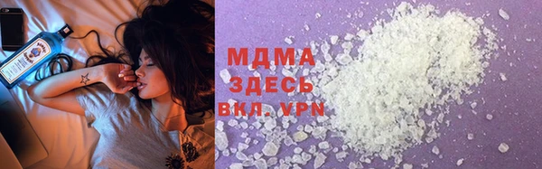 ГАЛЛЮЦИНОГЕННЫЕ ГРИБЫ Корсаков