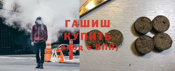 mdma Кодинск