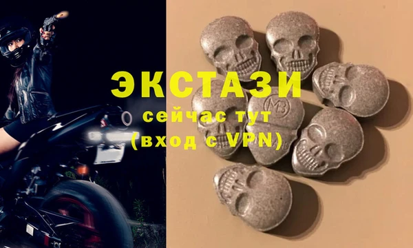 ГАЛЛЮЦИНОГЕННЫЕ ГРИБЫ Корсаков