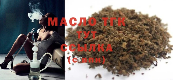 гашишное масло Козельск