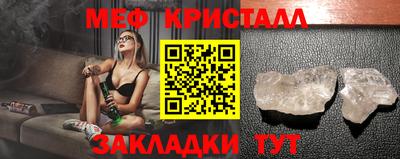 mix Дубна