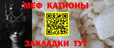 mix Дубна