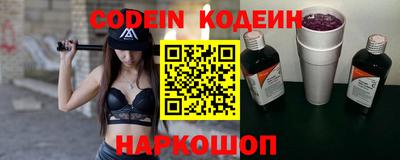 MDMA Донской
