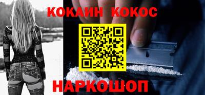 MDMA Донской