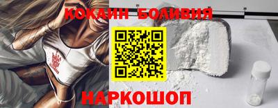 mix Дубна
