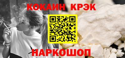 mix Дубна