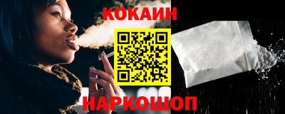 а пвп мука Донецк