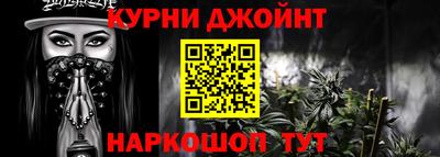 mix Дубна