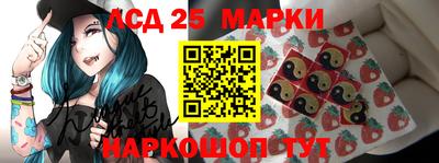 а пвп мука Донецк