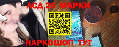 MDMA Донской