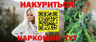 а пвп мука Донецк