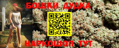 MDMA Донской