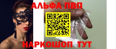 MDMA Донской