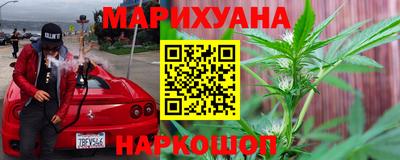 а пвп мука Донецк