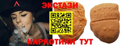 а пвп мука Донецк