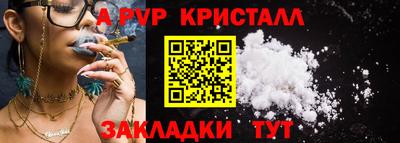 MDMA Донской