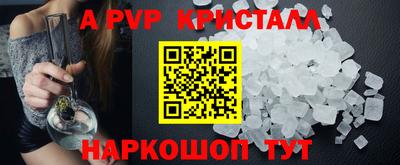 MDMA Донской