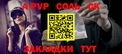 mix Дубна