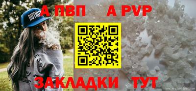 mix Дубна