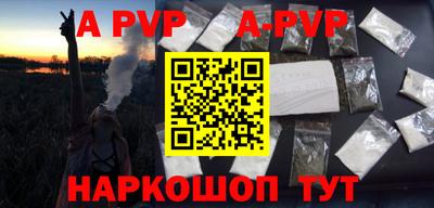 MDMA Донской
