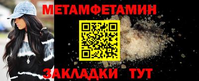 а пвп мука Донецк