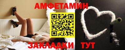mix Дубна