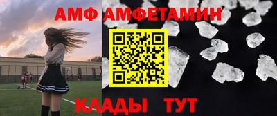 mix Дубна